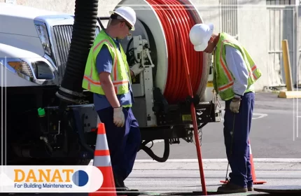 شركة تسليك مجاري في دبي