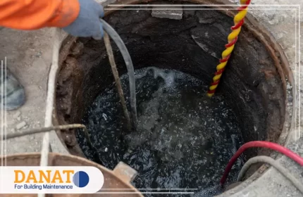 شركة تسليك مجاري في رأس الخيمة