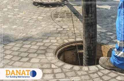 شركة تسليك مجاري في الفجيرة