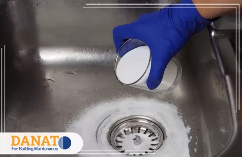معالجة انسداد مجاري المطبخ في العين 0545248958 دانات اللؤلؤ تعقيم مصرف المطبخ خطوة أساسية في إزالة الروائح الكريهة في العين
