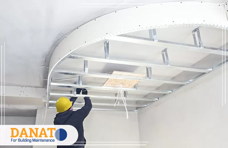 احصل على ديكورات أسقف جبس بورد من دانات اللؤلؤ 0545248958 تصميم أسقف جبس بورد أنيقة للمنازل والفلل