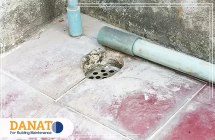 شركة معالجة الروائح الكريهة في العين