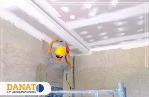 تركيب أسقف جبس بورد 0545248958 شركة دانات اللؤلؤ تصميم سقف جبس بورد حديث يضيف لمسة جمالية إلى غرفة المعيشة.